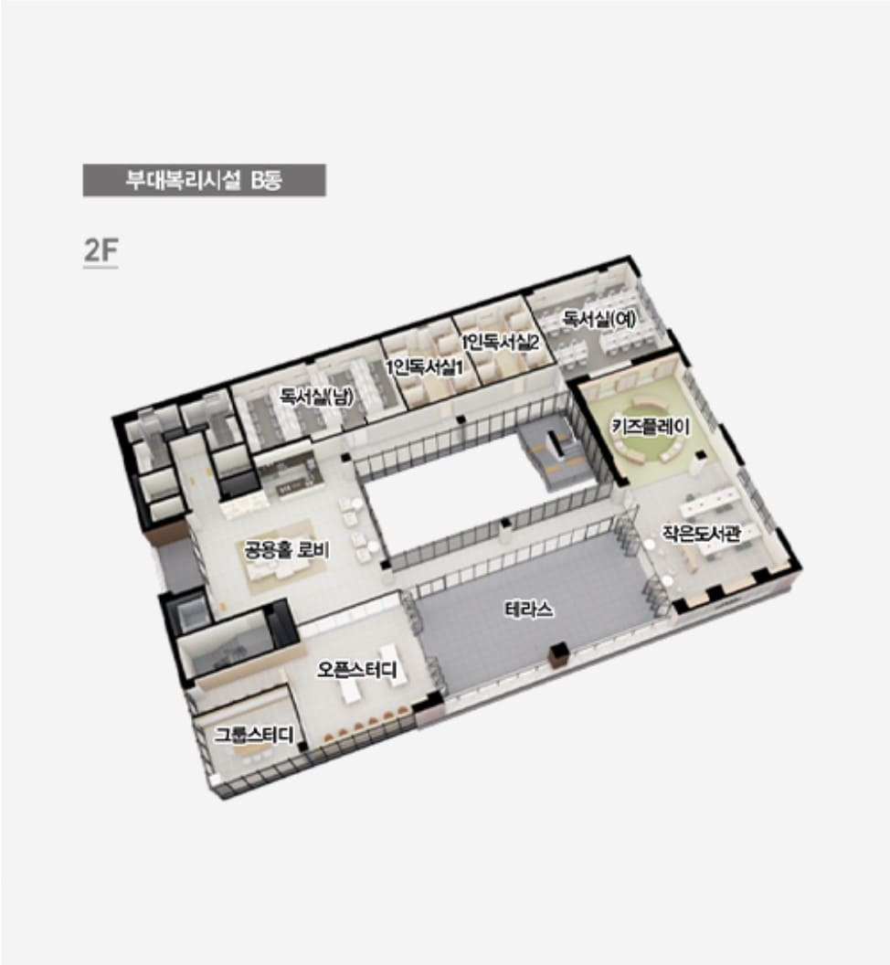 더샵 여주더퍼스트 타입별 분양가 및 계약금 정액제 안내 이미지