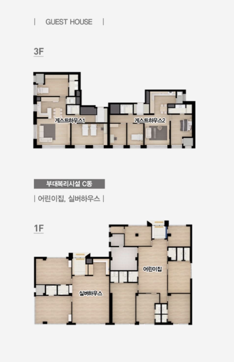 모델하우스 내부에 게시된 더샵 여주더퍼스트 특별공급 및 1순위 청약 일정표