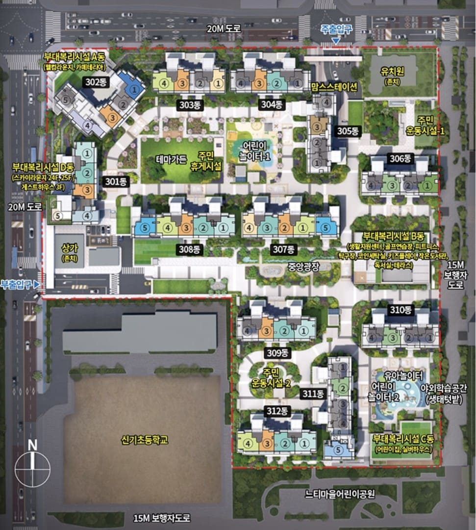 모델하우스에서 확인 가능한 더샵 여주더퍼스트 84B 타입 주방 팬트리 및 동선 설계